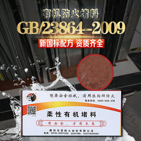 立德粉 B301